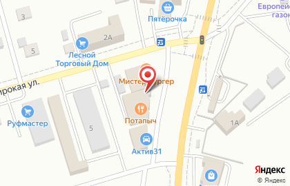 Торгово-монтажная компания СтройМастер на Широкой улице на карте