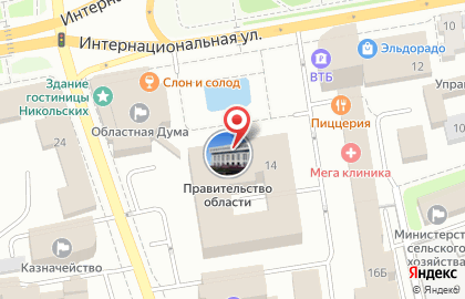 Администрация Тамбовской области на Интернациональной улице на карте