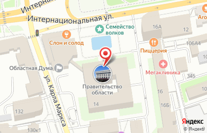 Демонстрационно-образовательный центр Энэфтика на карте