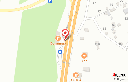 Кафе Вольница на карте