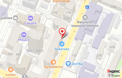 Магазин алкогольной продукции Алкоста на карте