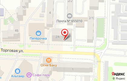 Магазин Серебряный шар на Торговой улице на карте