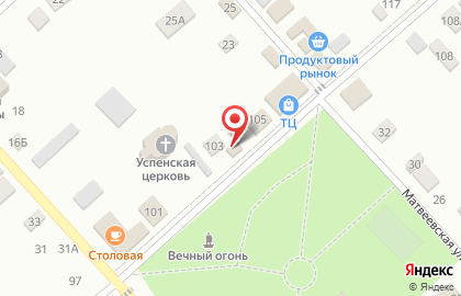 Ветеринарный кабинет VVK на карте