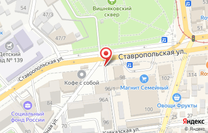 Магазин мороженого Славица на Ставропольской, 98А на карте