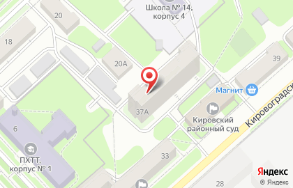 Банкомат Западно-Уральский банк на Кировоградской улице, 37а на карте