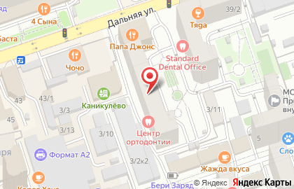 Компания по продаже и аренде подъемников, вилочных погрузчиков, спецтехники Atlanta на карте