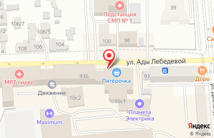Супермаркет Fix Price на улице Ады Лебедевой на карте