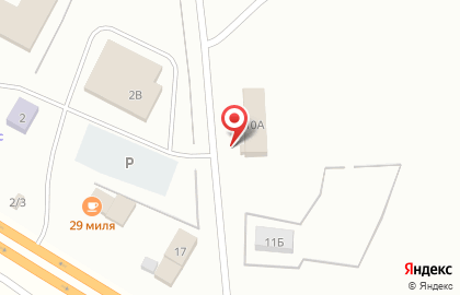 Продуктовый магазин в Омске на карте