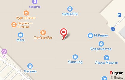 Магазин бижутерии и аксессуаров Marmalato в Кировском районе на карте