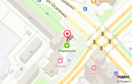 Аптека Фармация на улице Осипенко на карте