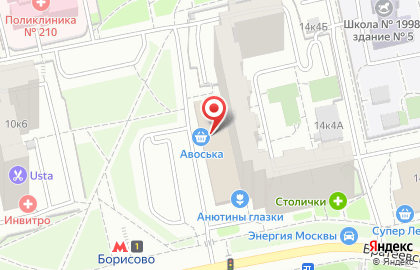 Универсам Авоська в Москве на карте
