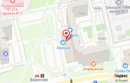 Универсам Авоська в Москве на карте