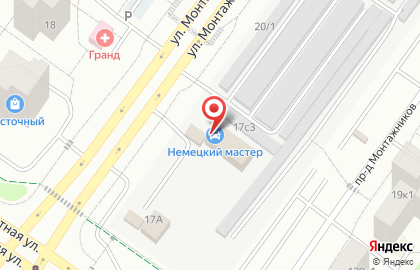 Автомагазин AutoSale на улице Монтажников на карте