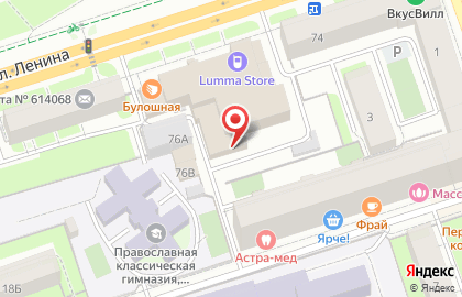 Цветочная мастерская Veresk в Ленинском районе на карте