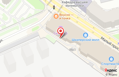 Символ Принт на карте