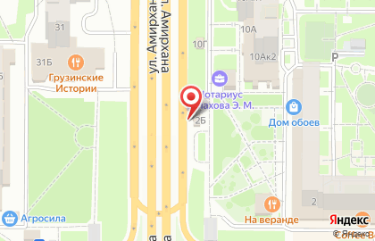 Кафе быстрого питания Золотая цыпа на карте