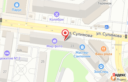 ПКС Сервис на карте