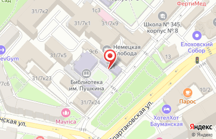 Международный центр помощи пациентам с орфанными заболеваниями Редкие Люди на карте
