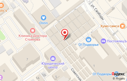 Магазин одежды, ИП Кисенков Д.В. на карте