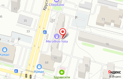 Кредо на Хрустальной улице на карте