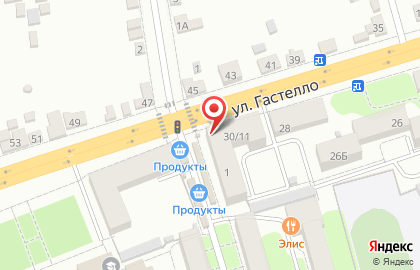 Салон-парикмахерская Фея на улице Гастелло на карте