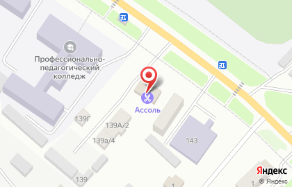Магазин продуктов Изюминка, магазин продуктов на улице Владимира Ленина на карте