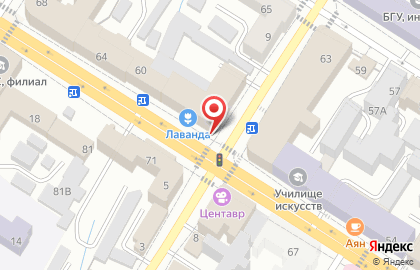 Центр цифровой техники Связной на Амурской улице, 58 на карте