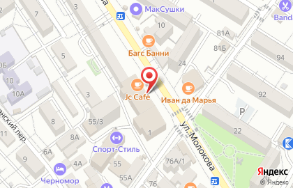 Магазин Зерно в Сочи на карте