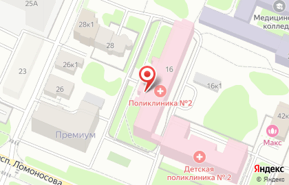 Аптека Фармация на Северодвинской улице на карте