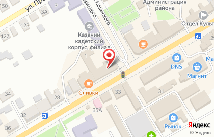 Мебельный салон Кедр на улице Ленина на карте