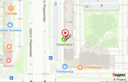 Государственная аптека в Челябинске на карте