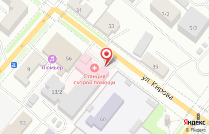 Сыктывкарская станция скорой медицинской помощи на улице Кирова на карте