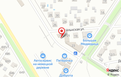 Зелёная долина, ОАО Европа-Риэлт в Прикубанском округе на карте