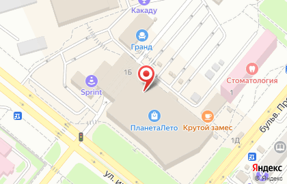 Страховая компания в Волгограде на карте