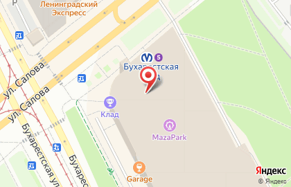 Магазин парфюмерии и косметики Рив Гош на Бухарестской на карте