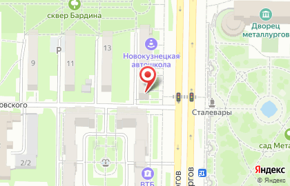 Салон красоты Лаванда на проспекте Металлургов на карте