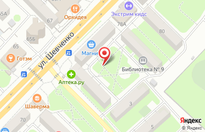 ООО БАХУС-ТРЕЙД на улице Шевченко на карте
