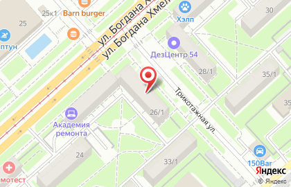 Страховое общество РЕСО-Гарантия на улице Богдана Хмельницкого на карте