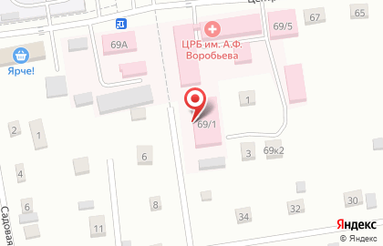 Больница Первомайская центральная районная больница на карте