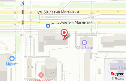 Аптека Панацея в Орджоникидзевском районе на карте