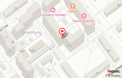 Магазин продуктов в Самаре на карте