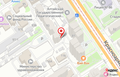 Агентство судебной экспертизы и правовой защиты Русский Сокол на карте