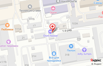 Хостел Dом hostel на карте