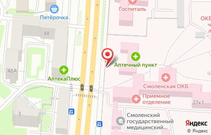 Киоск по продаже печатной продукции Агентство пресса на проспекте Гагарина на карте