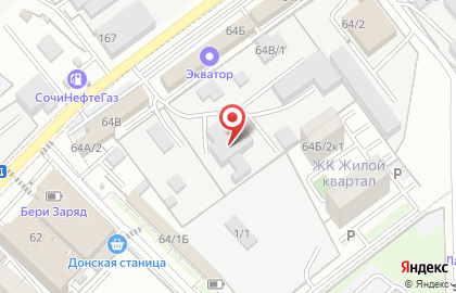 Перевозка лежачих больных в Сочи на карте