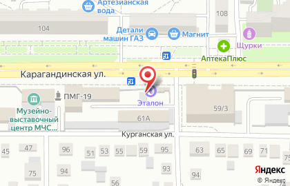 Шиномонтажная мастерская Эталон на Карагандинской улице на карте