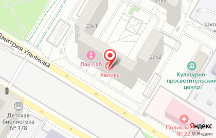 Лабораторная служба Хеликс на улице Дмитрия Ульянова на карте