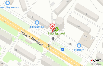 Магазин овощей и фруктов на проспекте Победы на карте