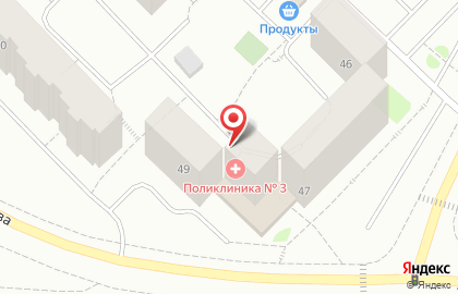 Поликлиника Мурманская городская поликлиника №1 на улице Капитана Маклакова на карте