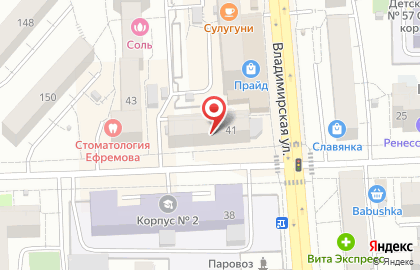Универсам Продуктовая лавка на Пролетарской улице на карте